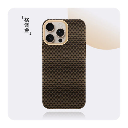 Premium Woven-Texture Matte Case – iPhone Series