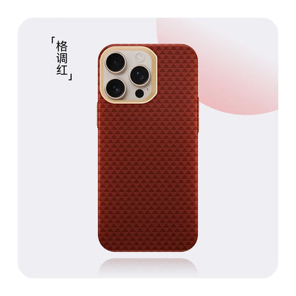 Premium Woven-Texture Matte Case – iPhone Series