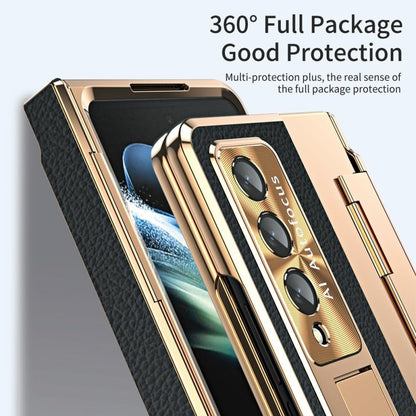 Vogue Guard Metallic Leather Hybrid Case for Galaxy Z Fold